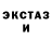 КЕТАМИН ketamine Tania Yarmolovych