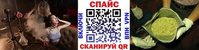Купить закладки  Рошаль  БУТИРАТ оксана 