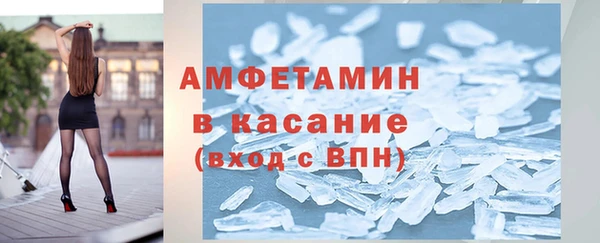 MDMA Лихославль
