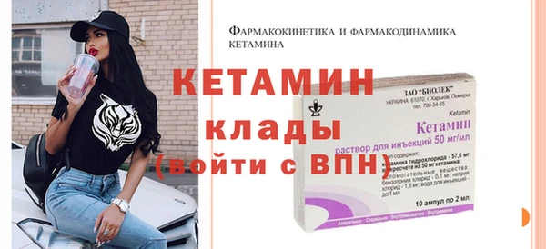 твердый Лиски