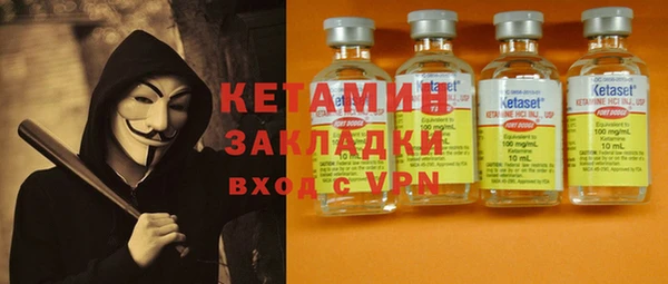 гашишное масло Липки