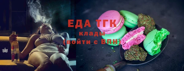 твердый Лиски