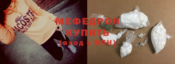 гашишное масло Липки