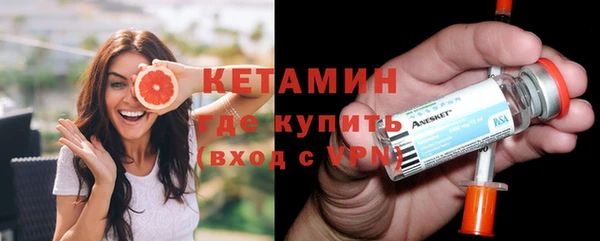 твердый Лиски
