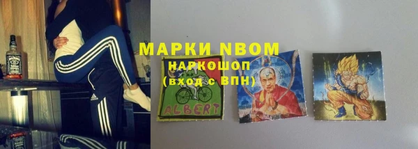 твердый Лиски