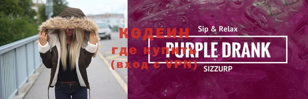 гашишное масло Липки