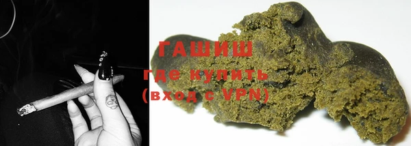 твердый Лиски