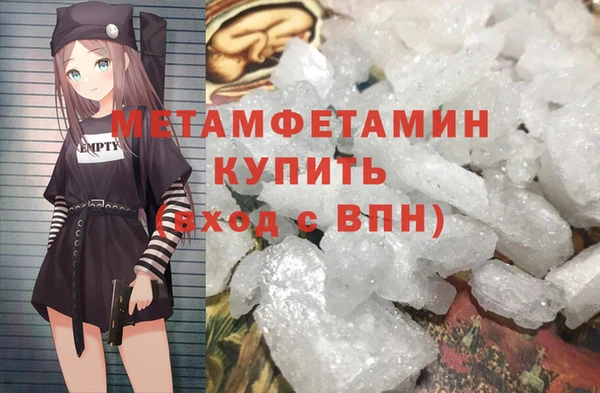 MDMA Лихославль