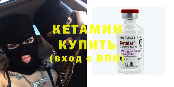 твердый Лиски