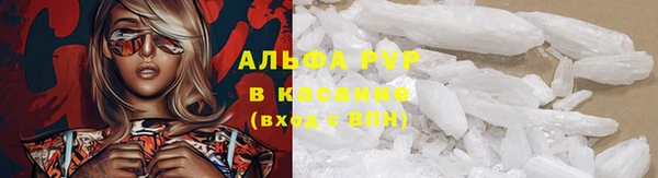 MDMA Лихославль
