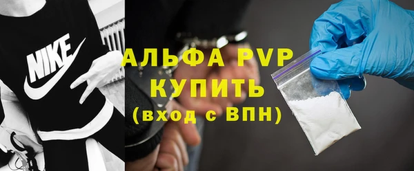 твердый Лиски