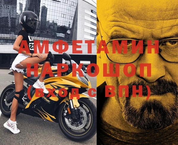 гашишное масло Липки