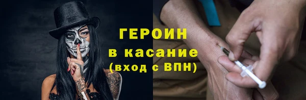 гашишное масло Липки