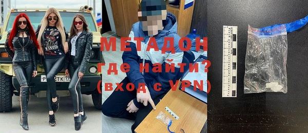 гашишное масло Липки