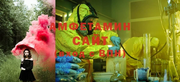 MDMA Лихославль