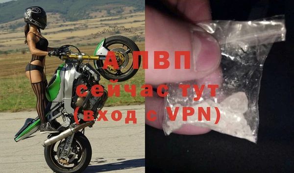 MDMA Лихославль
