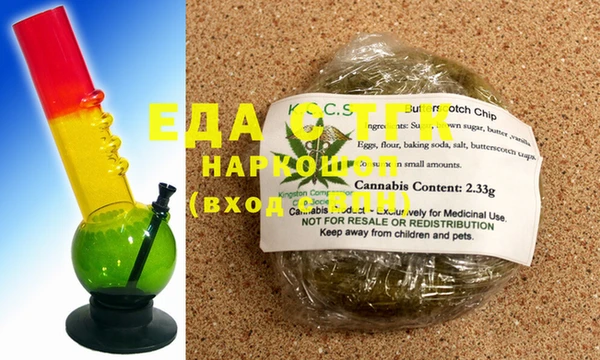твердый Лиски
