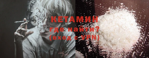 MDMA Лихославль
