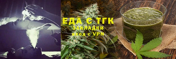 твердый Лиски