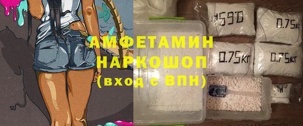 твердый Лиски