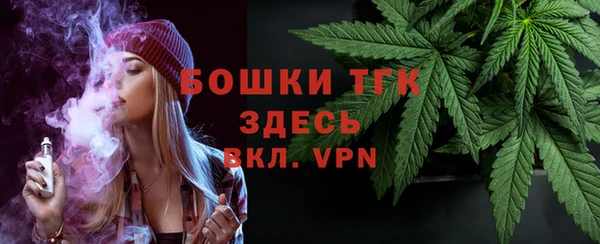 MDMA Лихославль