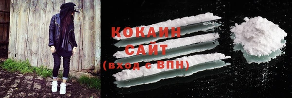 MDMA Лихославль