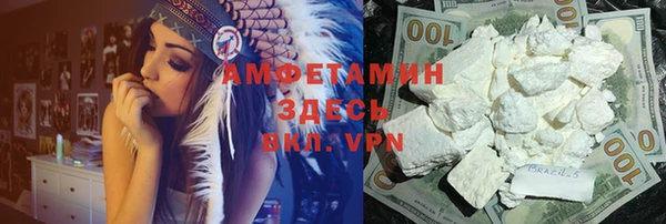 гашишное масло Липки