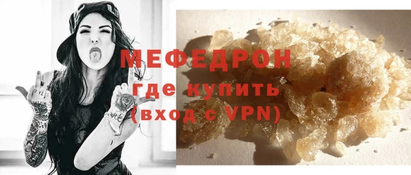 твердый Лиски