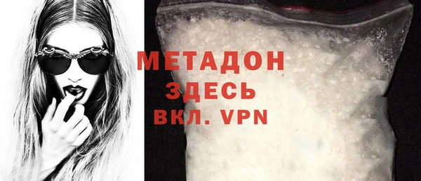 MDMA Лихославль