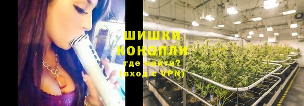гашишное масло Липки