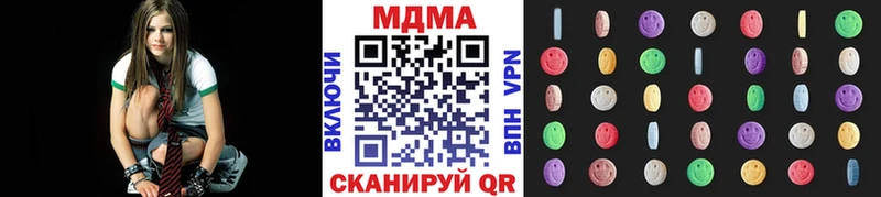 Купить закладки  Рошаль  MDMA crystal 