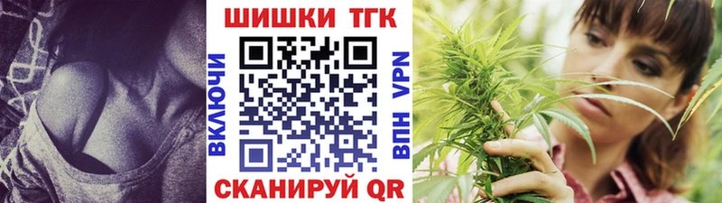 Купить где  Рошаль  Канабис план 