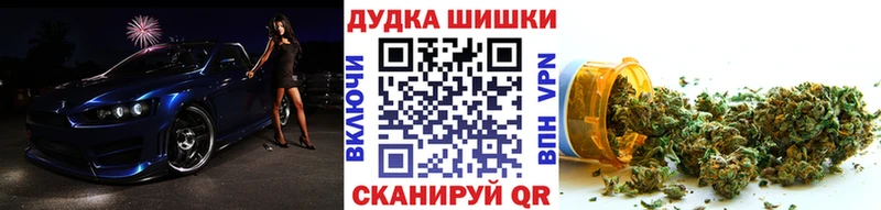Бошки марихуана индика Рошаль
